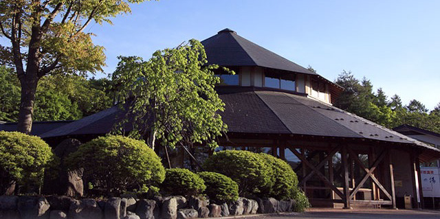 石割の湯